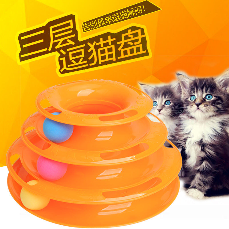 Cat Toy