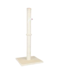 Cat Scratch Post - Beige Free UK delivery